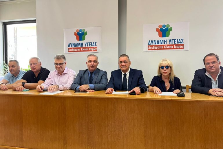 Την Κυριακή οι εκλογές του Ιατρικού Συλλόγου Ηρακλείου- Yποψήφιος ο Α. Πατριανάκος