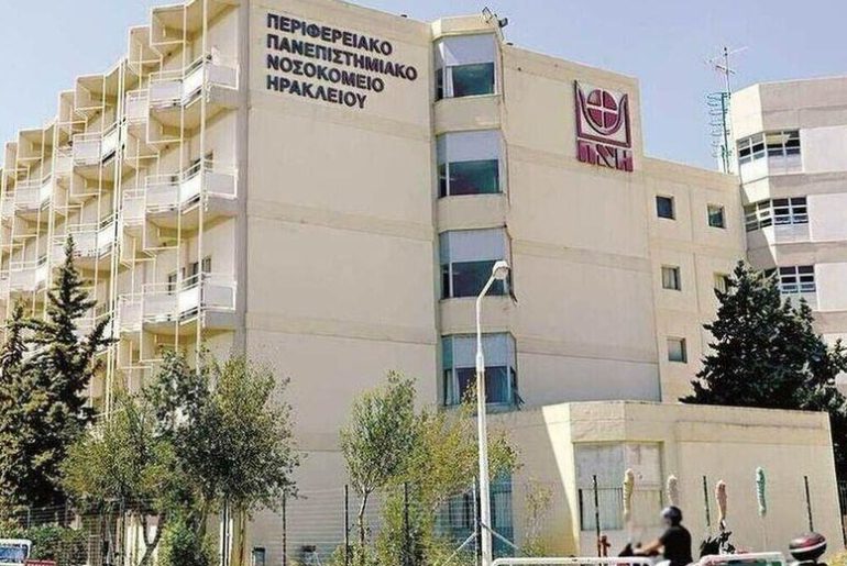 Σοκ στο ΠΑΓΝΗ: Νεκρός 65χρονος που έπεσε από τον 3ο όροφο