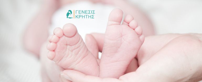 Ήταν σε πρόωρη εμμηνόπαυση, έκανε PRP και έμεινε έγκυος: Η Assaraf Keren στα εγκαίνια της ΜΙΥΑ “ΓΕΝΕΣΙΣ ΚΡΗΤΗΣ”