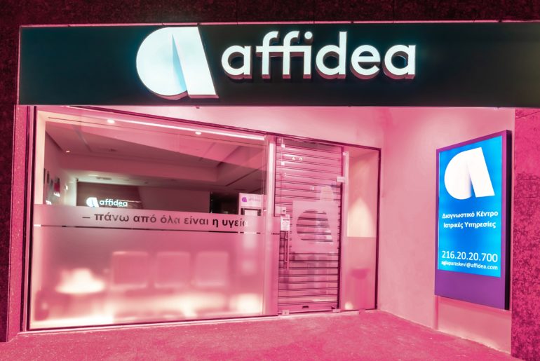 Η Affidea δίνει ένα «φωτεινό» μήνυμα ευαισθητοποίησης για τον καρκίνο του μαστού