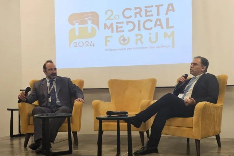 Με απόλυτη επιτυχία το Creta Medical Forum 28&29/11 στο Atlantis Hotel