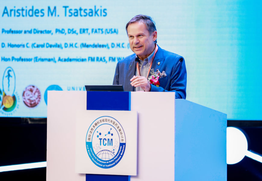 Αριστείδης M. Τσατσάκης: Η Παγκόσμια Ερευνητική Πρωτοπορία προσφορά στην Κοινωνία
